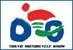 東京モーターサイクルショー