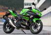 KAWASAKI Ninja400