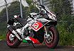 APRILIA RSV4 RF