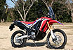 HONDA CRF250 RALLY