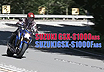 GSX-S1000ABS