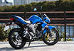 SUZUKI GIXXER