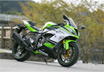 カワサキ ニンジャ ZX-6R ABS Special Edition